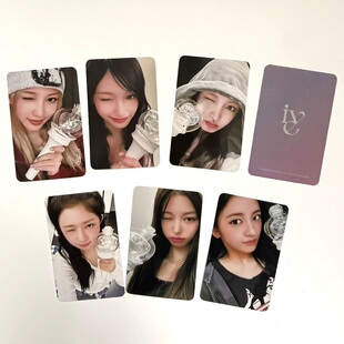 IVE组合 芙二代应援棒卡星船特典自印小卡灯卡明信片张元英收藏卡