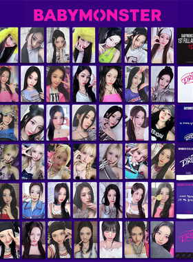 BABYMONSTER宝怪DRIP单人小卡 郑雅娴随机卡WithMuu K4特典自印卡