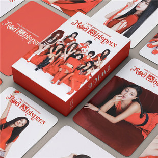 55张TWICE 2026 RED WHISPERS 镭射自印小卡Lomo卡收藏卡圆角3寸