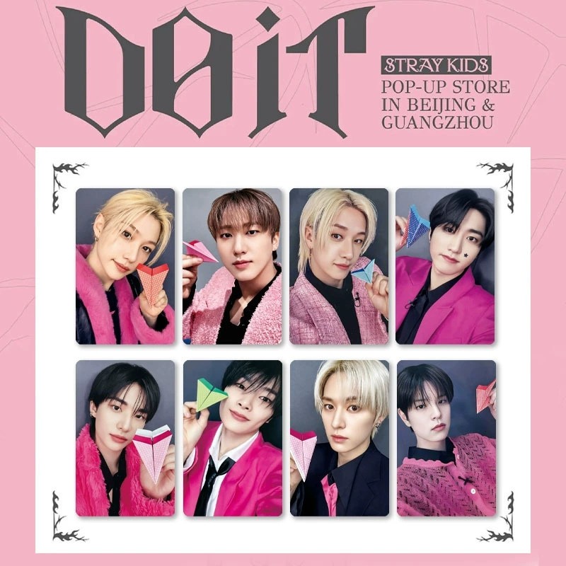 Stray Kids DO IT 一直娱快闪卡满额卡特典卡 流浪儿童自印周边