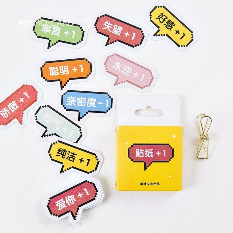 新品可爱怦然心动贴纸手帐diy日记本装饰手账素材贴画少女心45张|ruв категории электронный словарь/электрический бумажных книг/канцелярские принадлежности, бумажные книги, наклейка - от Buy2taobao.com для оказания профессиональной услуги покупки агента Taobao