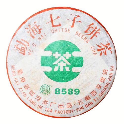 郎河普洱茶生茶06年8589经典普洱