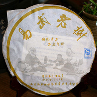 林松 普洱茶生茶 2008年易武老树茶 手工石磨 普洱茶饼357克 包邮