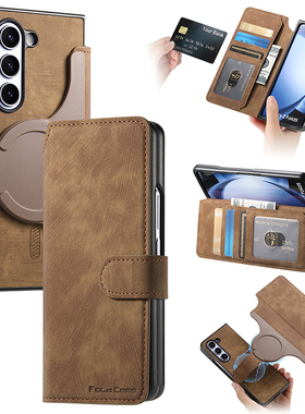 磁吸带卡包翻盖适用三星z fold6手机壳fold5保护套flod4折叠屏fold7支架插卡放卡零钱包肤感分离式二合一皮套