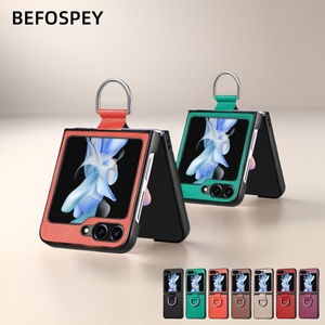 带指环适用三星zflip6/7韩国折叠屏手机壳全包纯色flip5保护套皮质flip4机壳女款z3女神2小众1高级防摔壳皮套