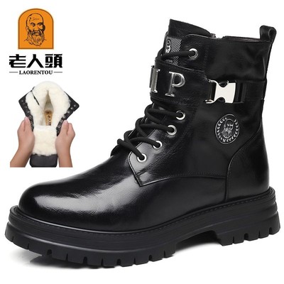 老人头棉皮鞋男士冬季新款真皮羊毛皮毛一体防寒保暖防滑马丁靴子