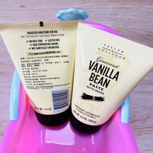 香草膏食用增香豆莢籽醬濃縮香草精蛋糕料140g 澳大利亞vanilla