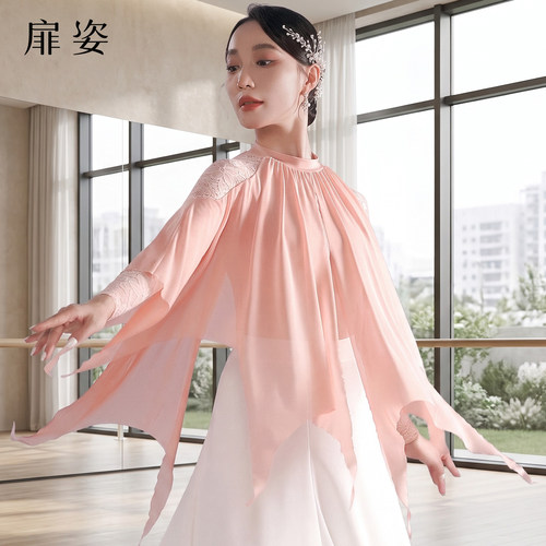扉姿 摩登舞服女专业国标舞服练功服长袖飘逸跳舞连体衣F1492