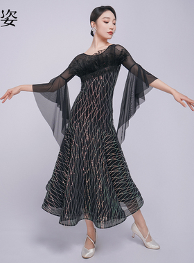 扉姿 摩登舞裙女国标舞比赛裙子交谊舞表演裙洋气跳舞连衣裙F3054