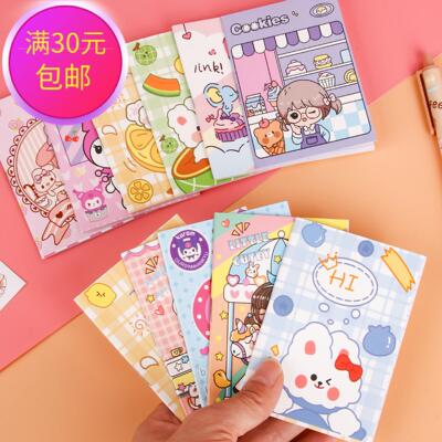 卡通小本子随身带记事笔记本创意小学生高颜值单词本奖励礼品