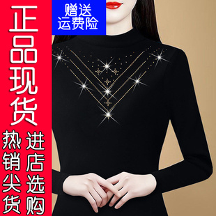 上衣高级内搭 保暖内衣女加厚加绒蕾丝发热修身 26好货推荐 秋冬新款