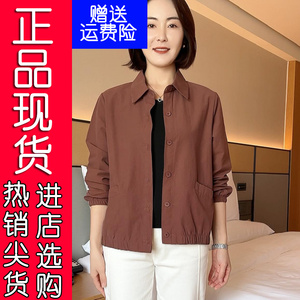 B原版好货2024秋季新款高档爆款休闲减龄纯色外套时尚显瘦妈妈宽