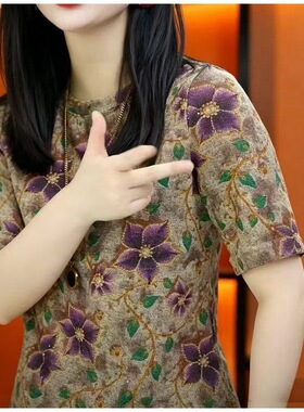 56精选正版 2026年夏季短袖T恤女显廋洋气气质妈妈打底衫小衫女士