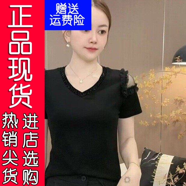 56精选正版爆款2026夏季新款时尚气质肩膀蕾丝设计感V领短袖女
