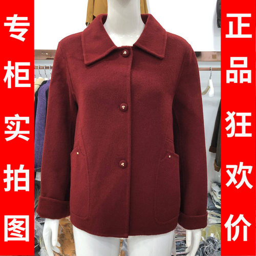 卓尚ZS26N-929 100%超细澳洲羊毛双面短款外套女冬季新款毛呢上衣