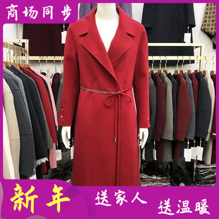 高档100%绵羊毛双面呢大衣冬季新款韩版羊毛外套 A880190