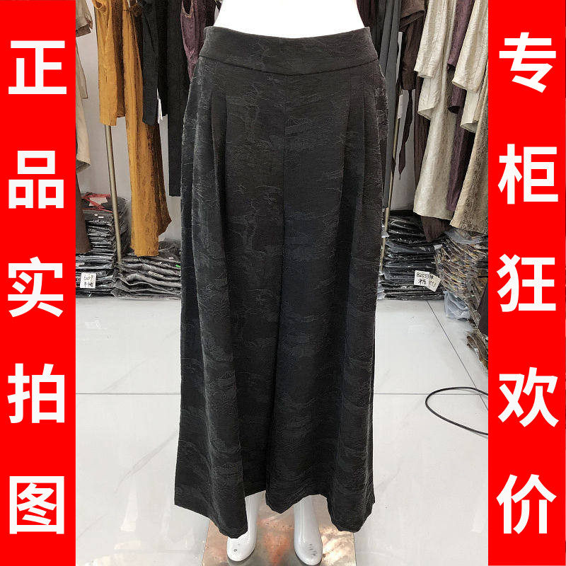 苏丝蔓8809 中年桑蚕丝宽腿裤女裤夏季新款气质妈妈真丝缎阔腿裤