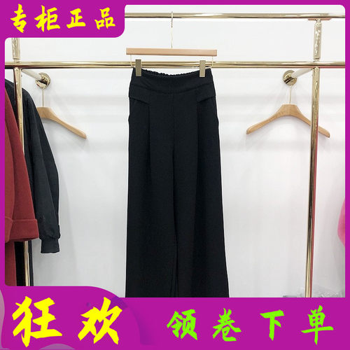 古玉轩8888  时尚松紧腰裤子女2025冬季新款气质妈妈直筒裤女裤