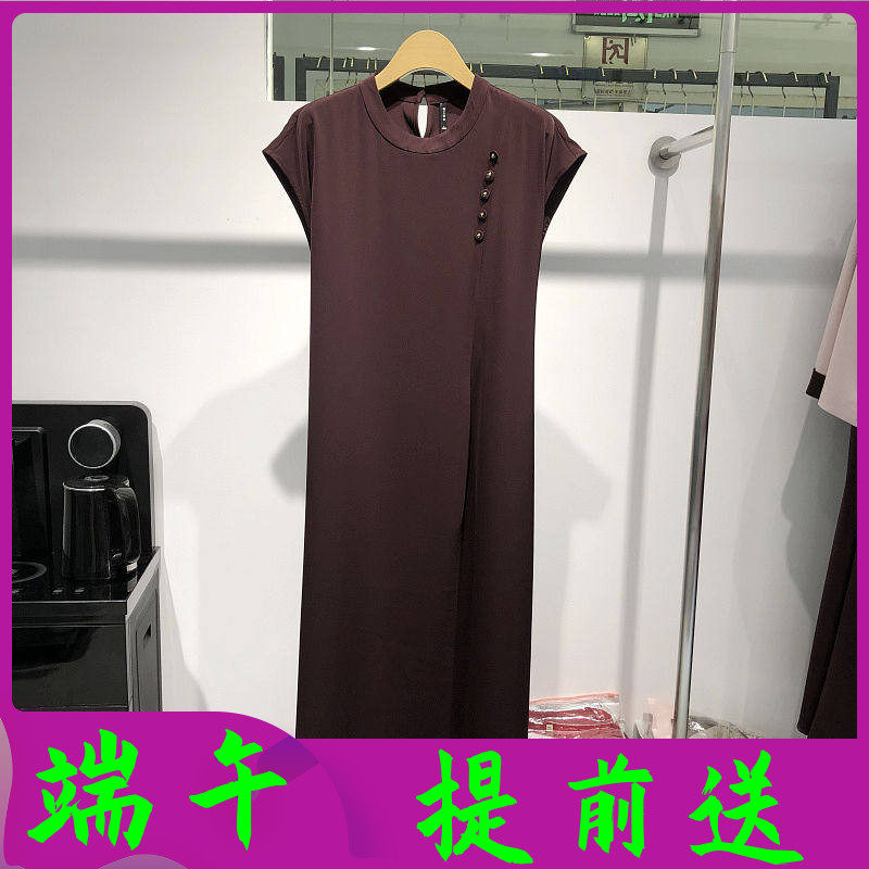 依菲美尔2026A-657 中年短袖连衣裙夏季新款韩版修身气质中长裙子