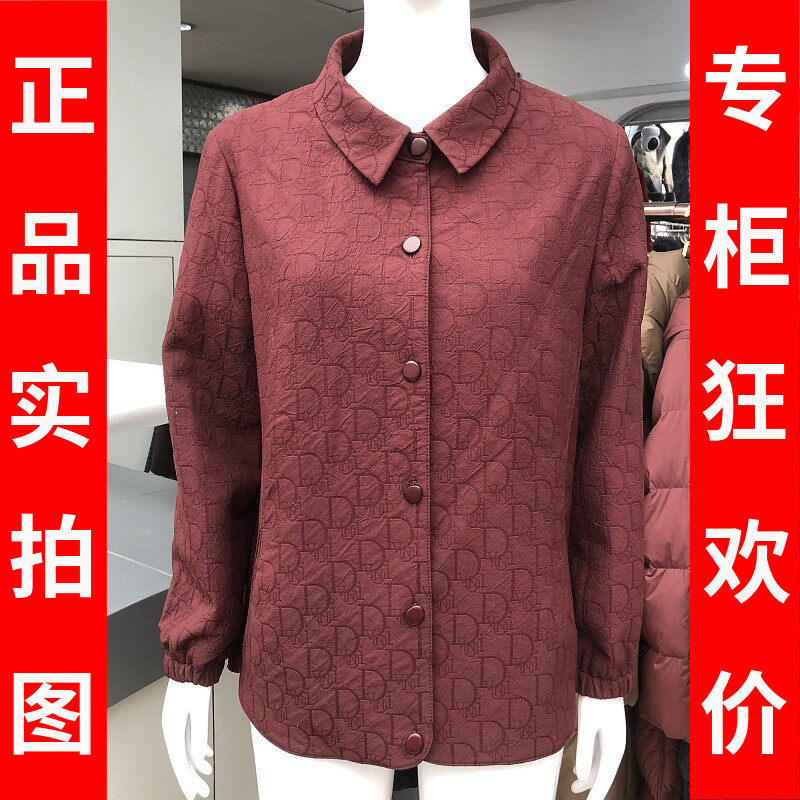 苏拉达唯826-12 时尚短款外套女2026秋季新款气质夹克休闲上衣