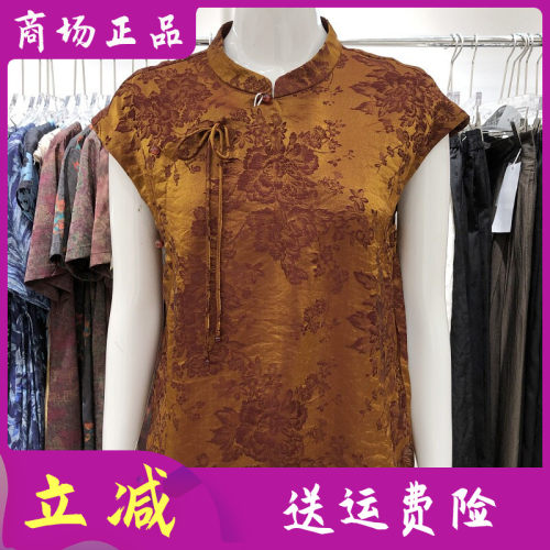 绮绣缘2635 中年桑蚕丝小衫女上衣夏季新款短袖妈妈真丝缎衬衫