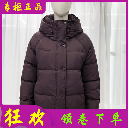 菲尚尊妮8530  时尚短款连帽白鸭绒羽绒服女冬季新款韩版羽绒外套