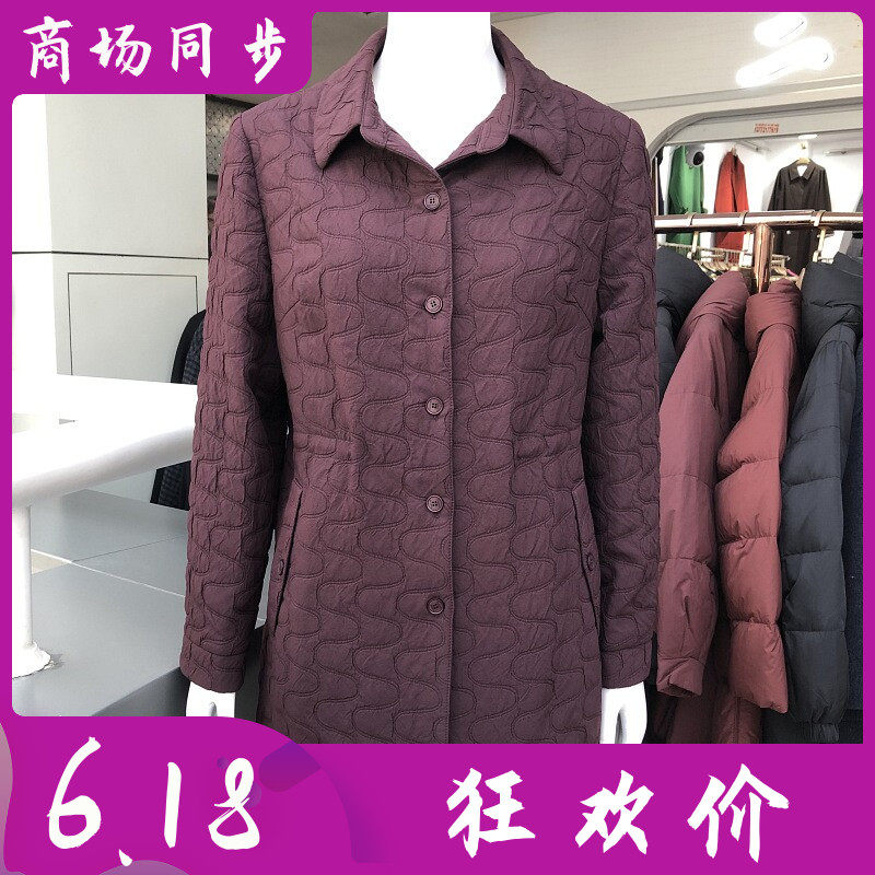 依裳云轩26-01 妈妈中长款风衣外套女2026春季新款中年洋气女装