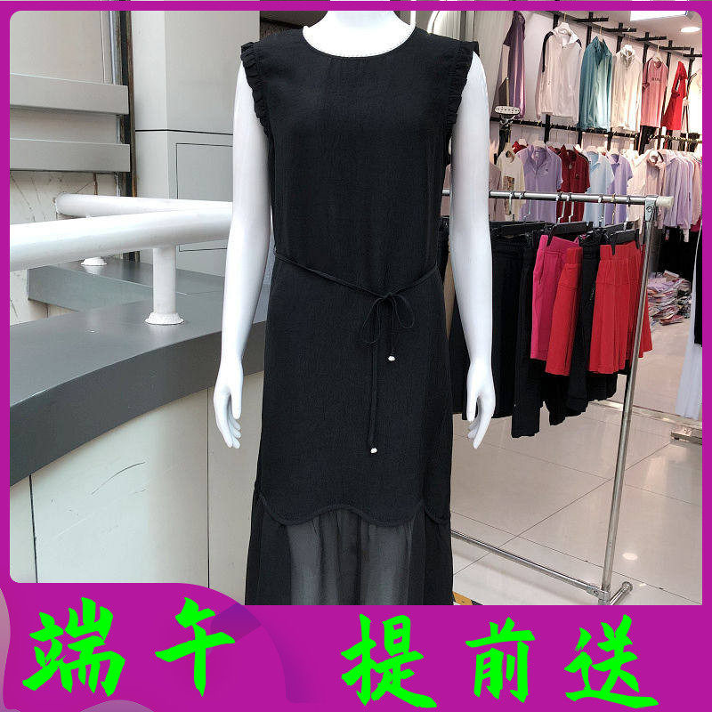 红娅轩2699 时尚无袖雪纺连衣裙2026夏季新款韩版气质中长裙子