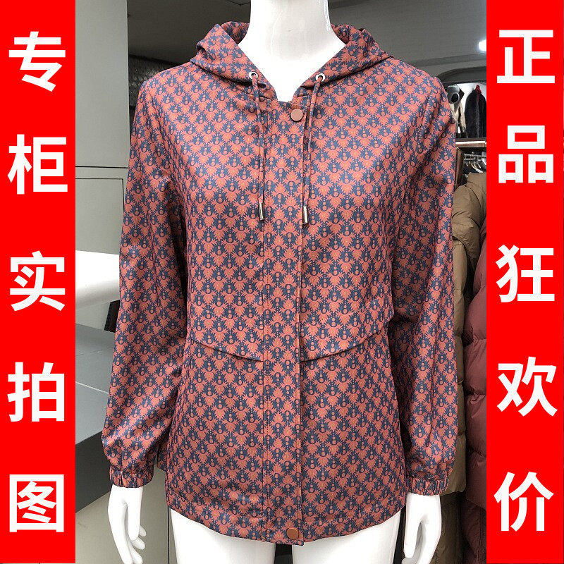 苏拉达唯826-03 中年连帽风衣外套女2026秋新款韩版妈妈上衣夹克