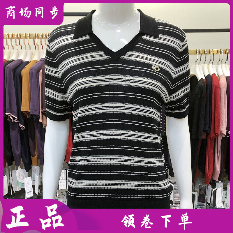 宝乐琦B-201002 莱赛尔天丝短袖条纹针织衫夏新款妈妈薄毛衫衬衫