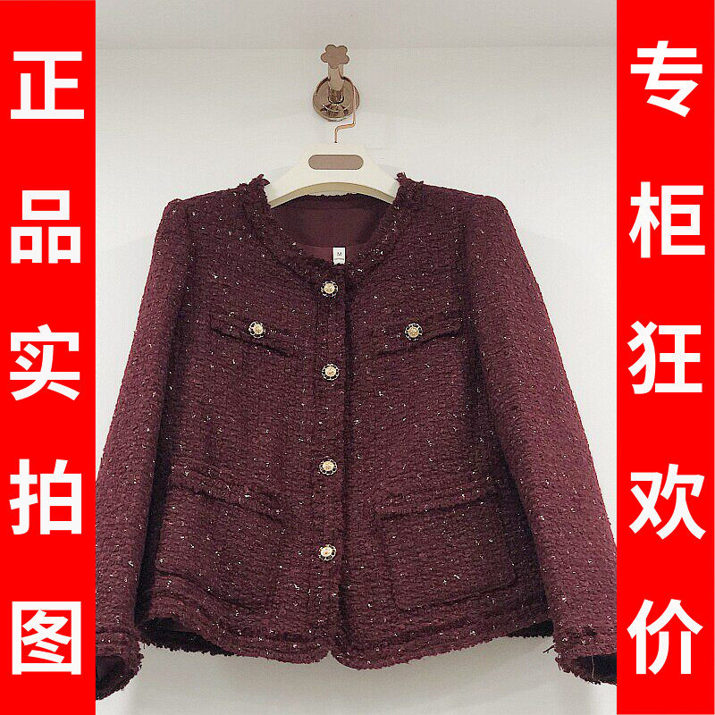 锦绣25-A26 商场小香风短款外套女秋季新款韩版妈妈夹克休闲上衣