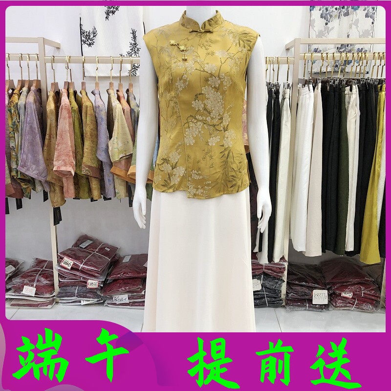 西湖月K93600 时尚国风无袖上衣雪纺连衣裙夏季新款气质拼接长裙