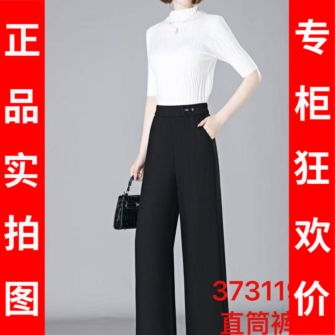 葵萌X373119 时尚亚麻直筒裤女单裤2026夏季新款气质妈妈宽腿裤