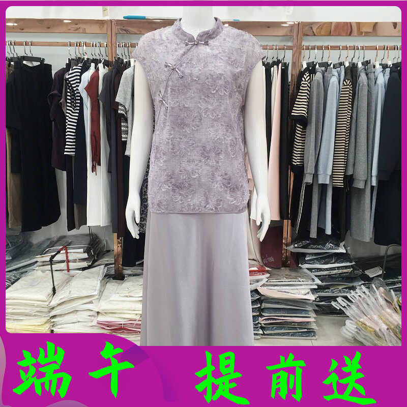 锦绣25-889 时尚短袖吊带套裙女2026夏季新款气质淑女缎面连衣裙