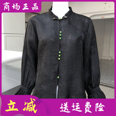 绮绣缘8222 中年桑蚕丝缎小衫女士2026夏季新款妈妈真丝缎衬衫