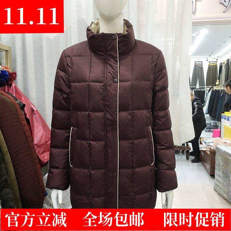 珊珊69-51 时尚中年立领羽绒棉衣女2026冬季新款韩版妈妈棉服棉袄