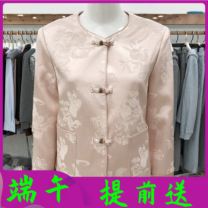 锦绣26-A35 时尚国风外套女2026春季新款洋气妈妈夹克新中式上衣