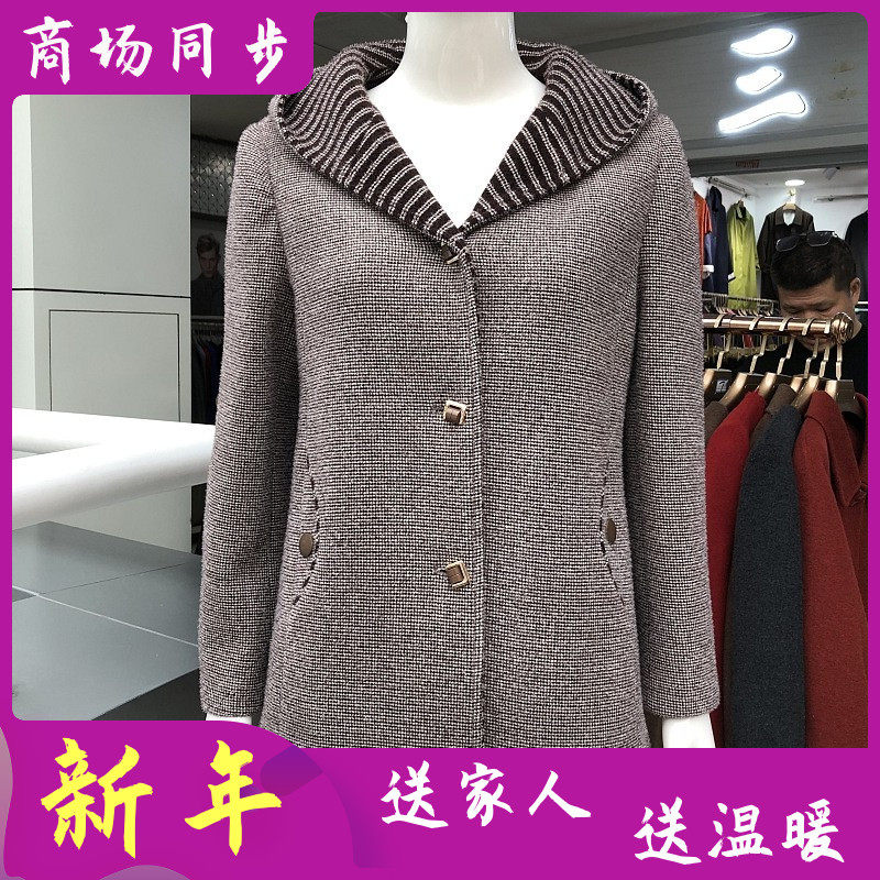 依顺维佳8831  妈妈金貂绒连帽外套女冬季新款韩版中老年毛呢大衣