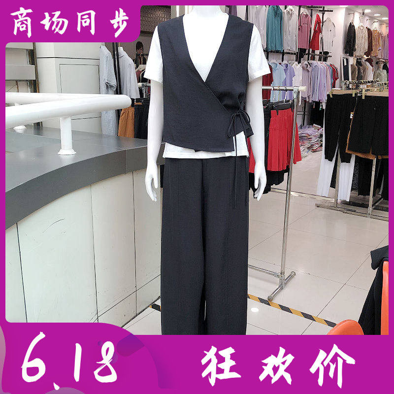 红娅轩2657 时尚马甲短袖直筒套裤2026夏季新款韩版妈妈三件套装