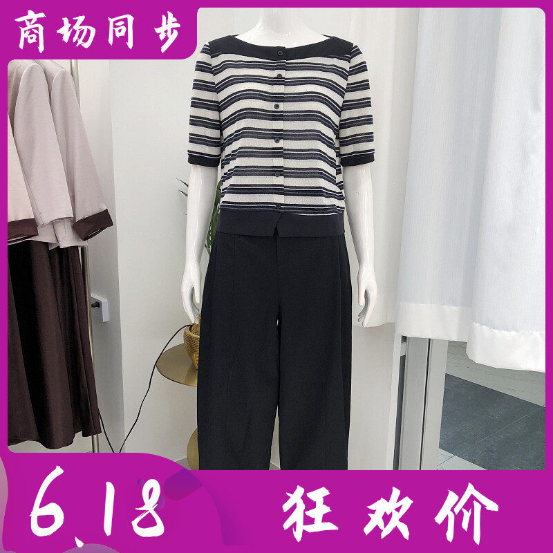 霓澳格NC6629  时尚条纹短袖宽腿套裤女夏季新款韩版休闲两件套装
