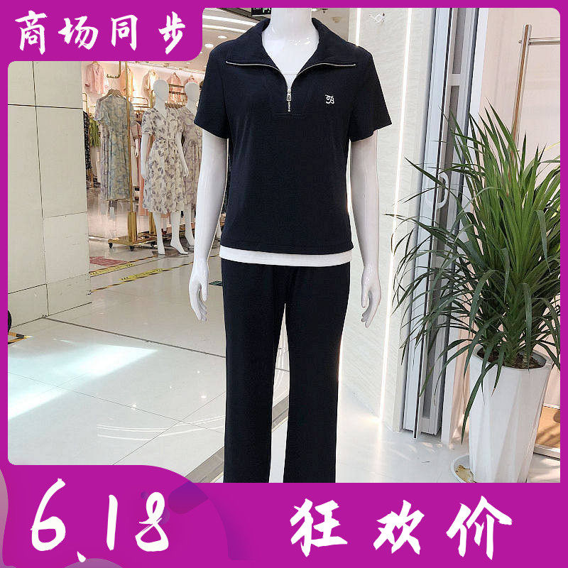 湘紫语2085 翻领短袖上衣直筒套裤夏季新款韩版休闲妈妈两件套装