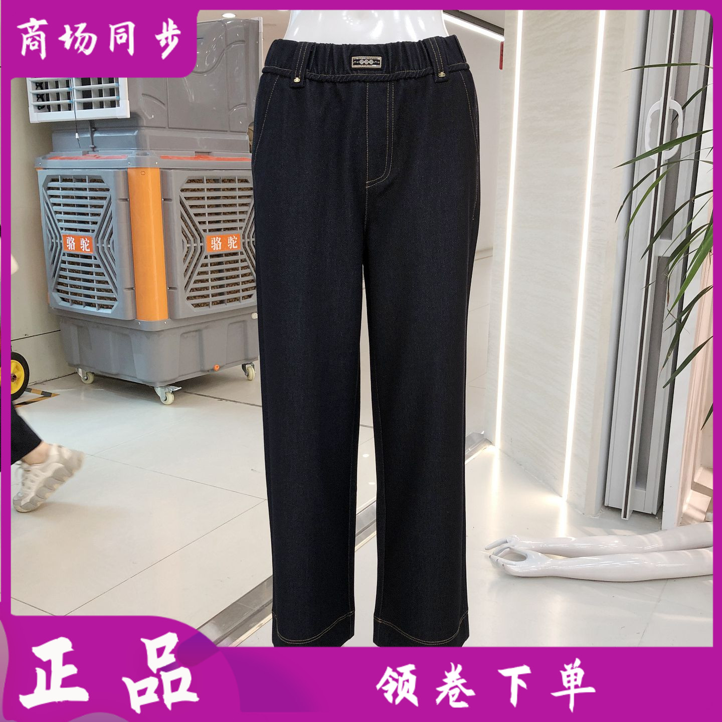 麦西丝韵2611 中老年人宽腿裤女九分裤2026秋新款气质妈妈直筒裤