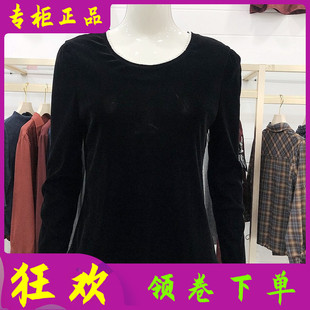 中年金丝绒打底衫 妈妈T恤衫 女休闲小衫 新款 2025秋季 金扬名6909