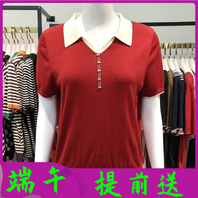 钰芝澜Y68225  莱赛尔天丝短袖条纹针织衫夏季新款妈妈薄毛衫衬衫
