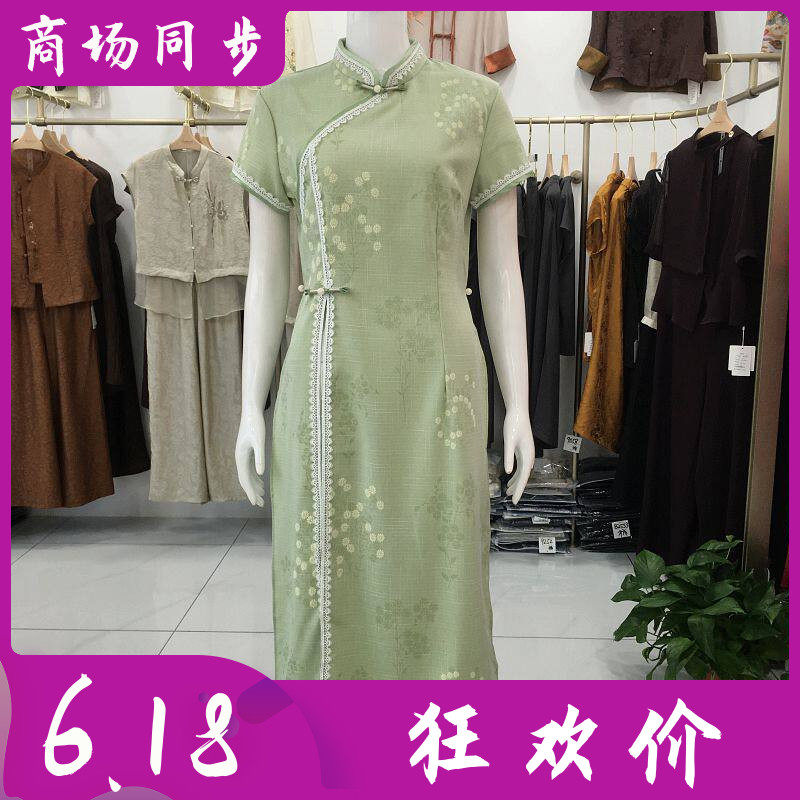 西湖月3067 时尚短袖改良旗袍裙子2026夏季新款韩版修身连衣裙