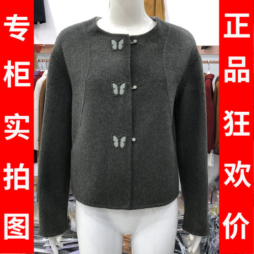 卓尚ZS26N-927 100%超细澳洲羊毛双面短款外套女冬季新款毛呢上衣