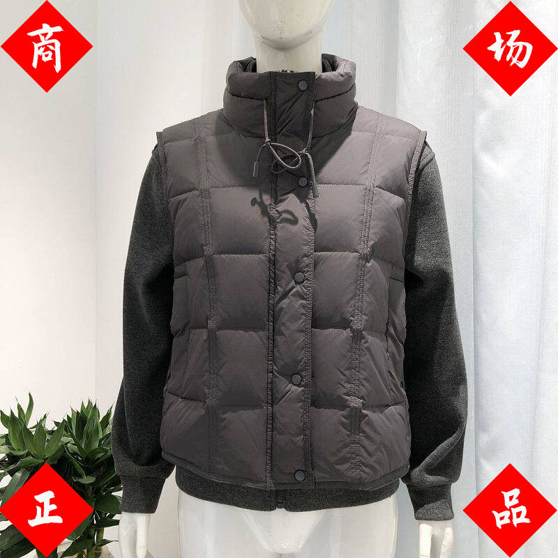 依菲美尔2026B9902 白鸭绒羽绒服女冬季新款短款加厚连帽羽绒外套