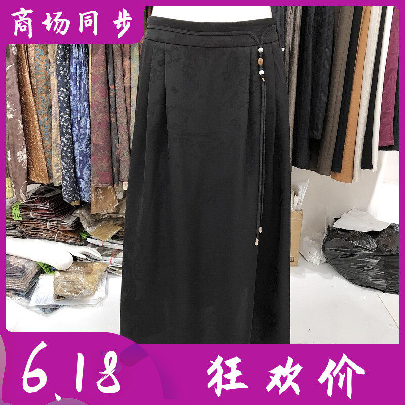 葵萌26104 中年桑蚕丝半身裙女裙夏季新款气质妈妈真丝缎百褶裙