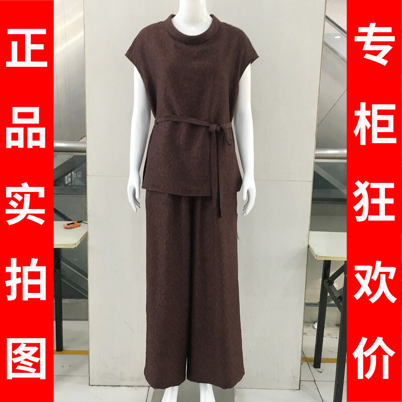 飞子8851 中年莱赛尔短袖套裤女夏季新款韩版洋气妈妈两件套装