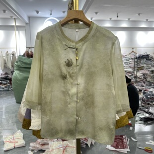 雪纺衫 小衫 七分袖 新款 优雅气质国风康利莱KLL88J241 夏季 66018时尚